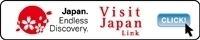 VisitJapan