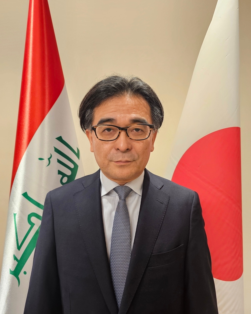 Ambassador ENDO