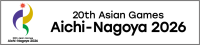 Asian Para Games